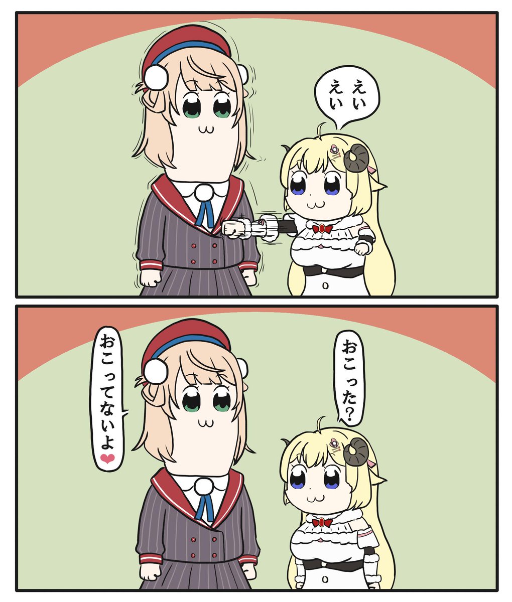 [Holo] 意圖激怒羽衣媽媽的角卷綿芽