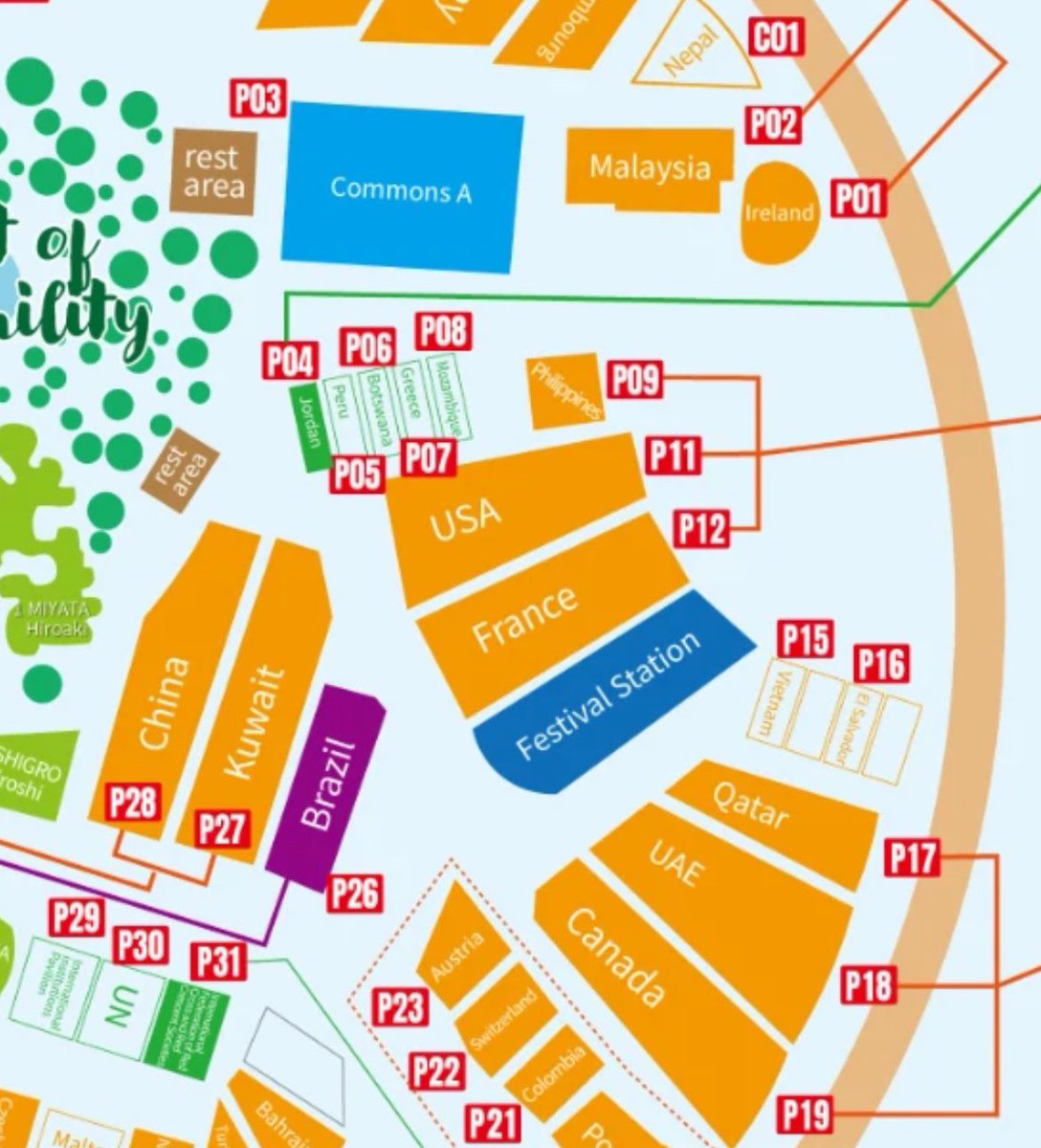 ケニア🇰🇪でも万博の準備が着々と進んでます ケニアはエンパワー