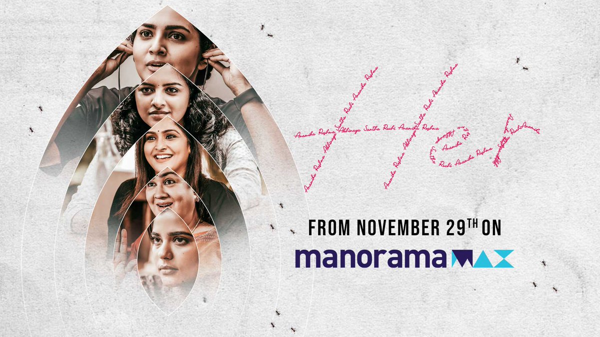 HER Trailer’s here, the countdown begins: Hitting screens November 29th Only on MAX!
youtube.com/watch?v=UoqX5q…

#manoramamax #malayalamcinema