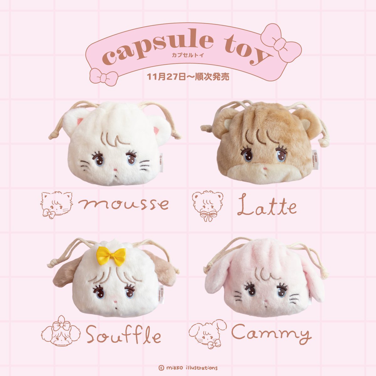 mikko characters フェイス巾着】#pr 11月27日(水)順次発売の