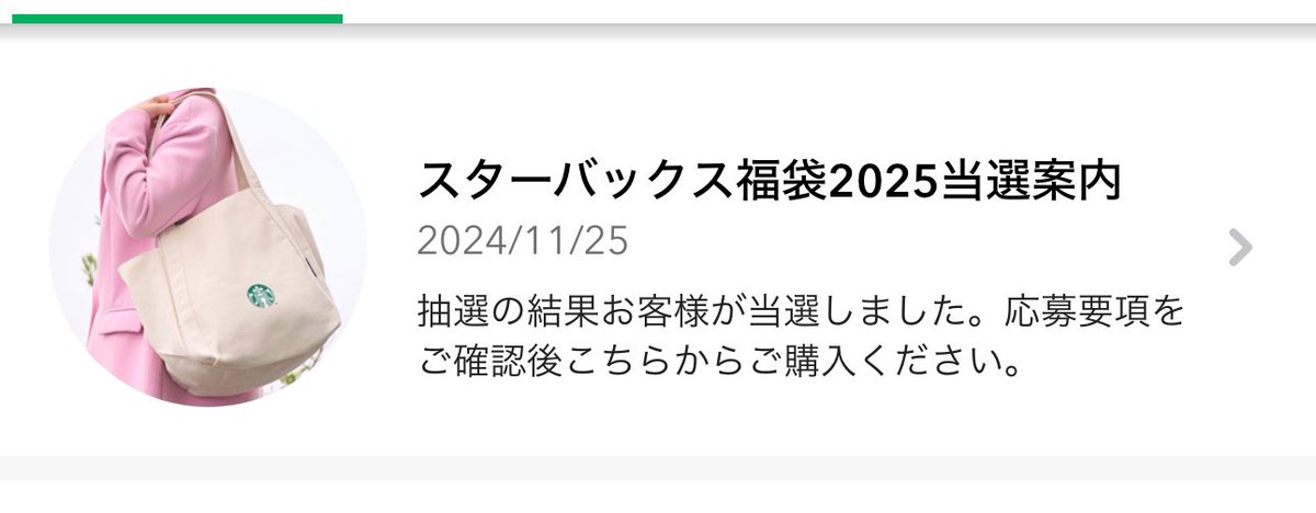 Saichigame【さいちげーむ】👾🧀YouTube tweet media