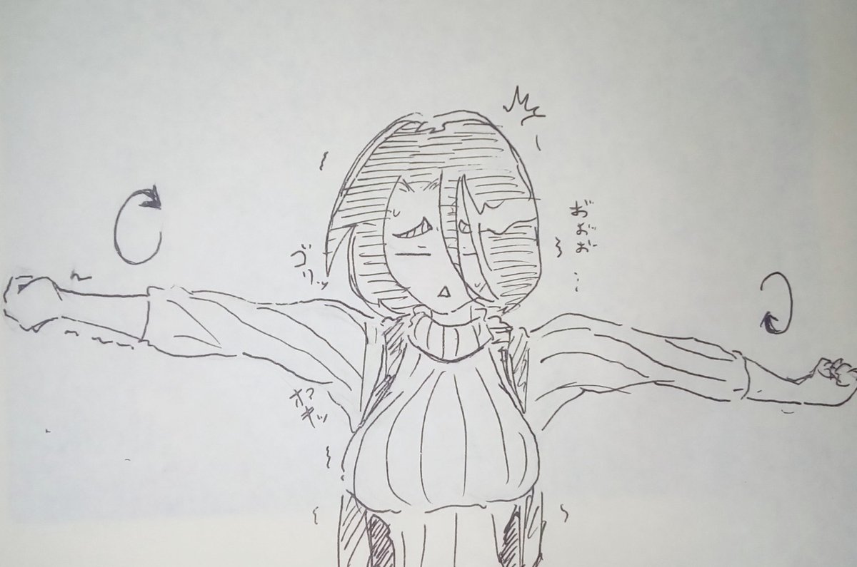 首の凝りにめっちゃきく運動(両腕を逆方向にねじる)をやってみたんですが、右肩からトリの軟骨を食べてる時みたいな音がするので鎖骨が外れてる人はやらない方が吉。
でも確かにすごく凝りがほぐれる。 