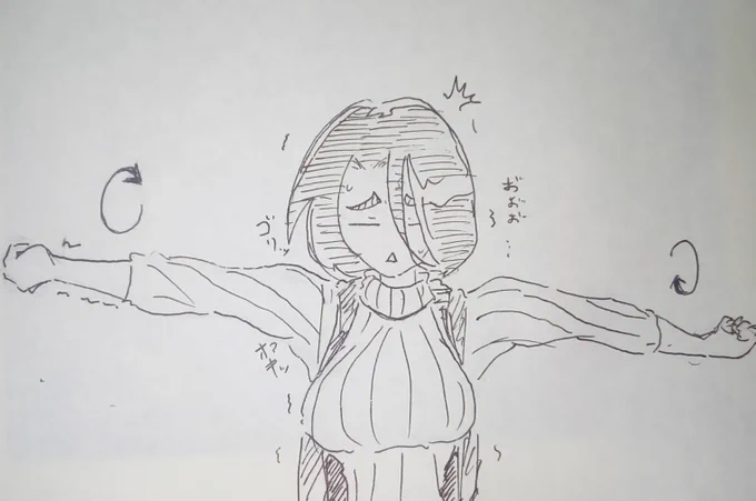 首の凝りにめっちゃきく運動(両腕を逆方向にねじる)をやってみたんですが、右肩からトリの軟骨を食べてる時みたいな音がするので鎖骨が外れてる人はやらない方が吉。
でも確かにすごく凝りがほぐれる。 