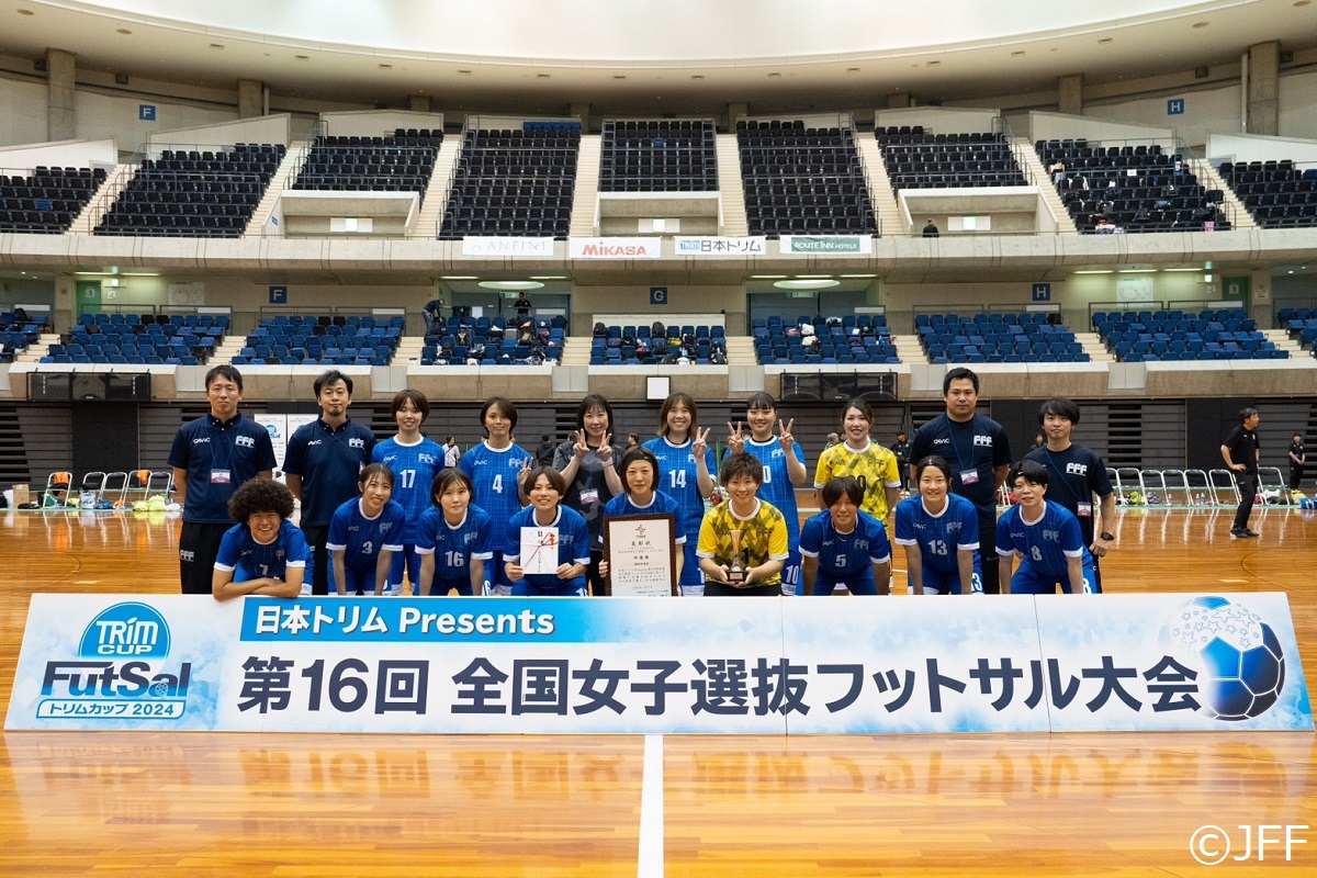 🏆️トリムカップ2024
決勝 埼玉県選抜vs福岡県選抜
youtu.be/Y3VV7QRIFWg

トリムチャンネルにて公開しました💙！

#トリムカップ #日本トリム
#JSPORTS #フットサル