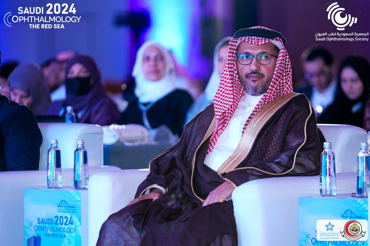 Saudi Ophthalmology 2024 | The Red Sea tweet media