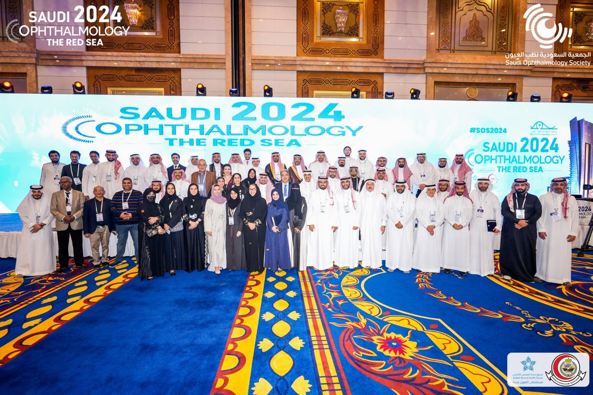 Saudi Ophthalmology 2024 | The Red Sea tweet media