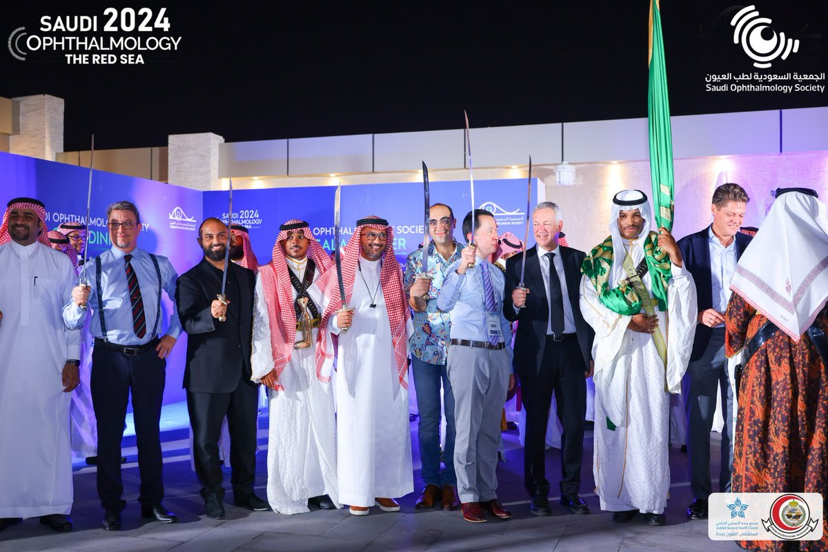 Saudi Ophthalmology 2024 | The Red Sea tweet media