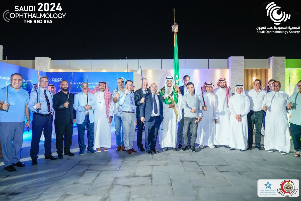 Saudi Ophthalmology 2024 | The Red Sea tweet media
