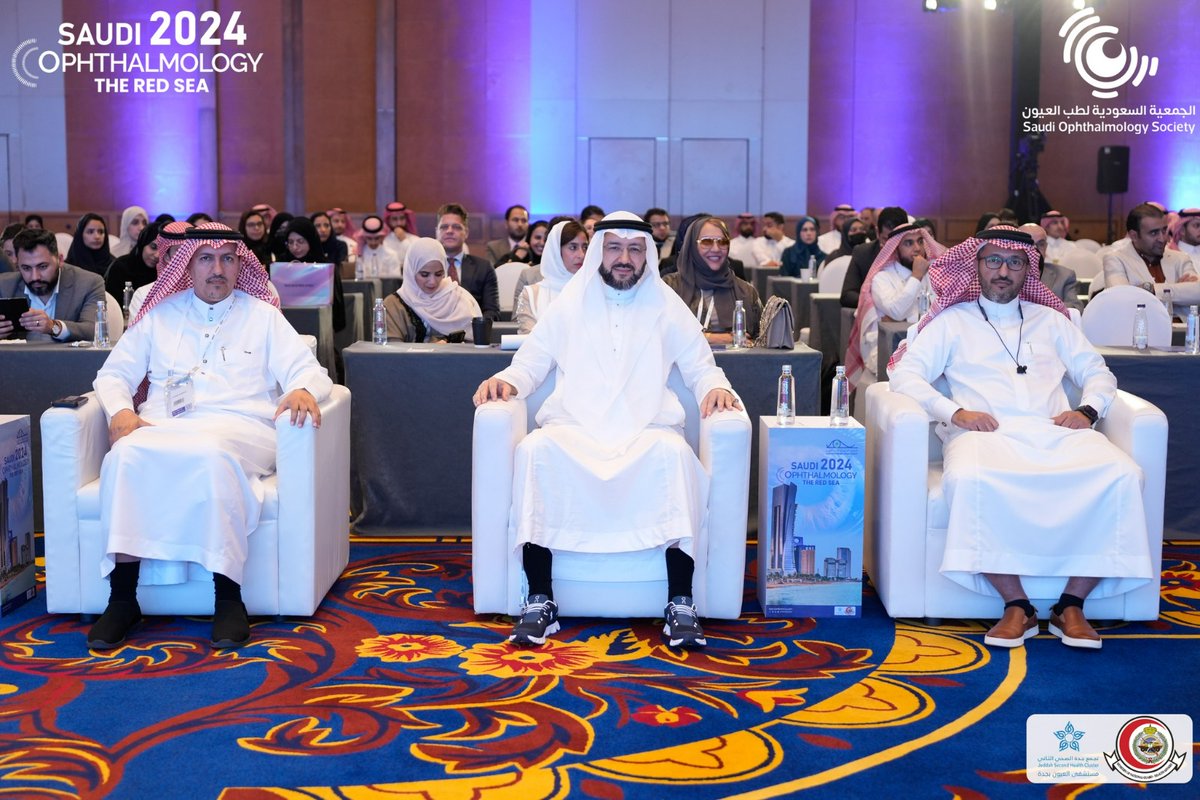 Saudi Ophthalmology 2024 | The Red Sea tweet media