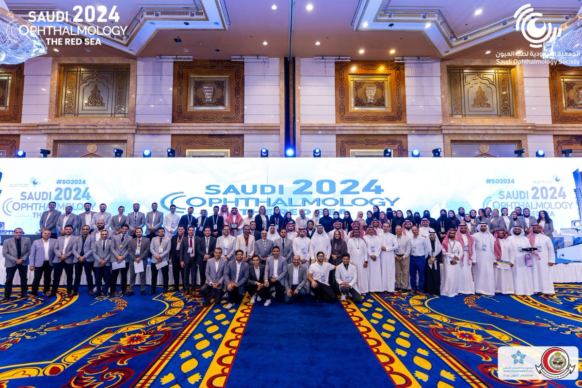 Saudi Ophthalmology 2024 | The Red Sea tweet media
