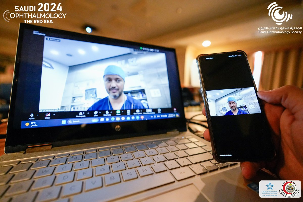 Saudi Ophthalmology 2024 | The Red Sea tweet media