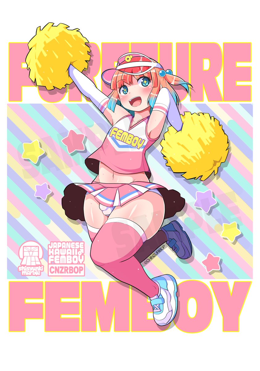 【告知】
12月22日(日)開催ぺにーまーけっと Vol.3 @peniimarket にて思春期マーブル様 @S_Marble_ との新作コラボTシャツのデザイン完成しました!!
本日25日から受注予約開始で締め切りは12月3日までですのでお早めにお願いいたします♡♡♡(っ˘ヮ˘c)
https://t.co/G6iTzFaTDH
#ぺにま #PNM3 