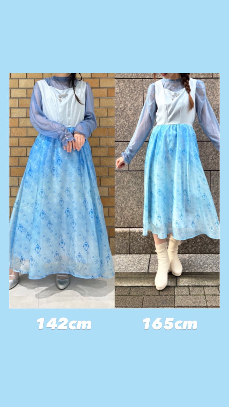 【限定】axes femme Chalmiere不思議の国のジャンスカ（ワイン） 限定】axes femme Chalmiere不思議の国のジャンスカ（ワイン） - メルカリ