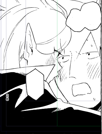 サテマナ 