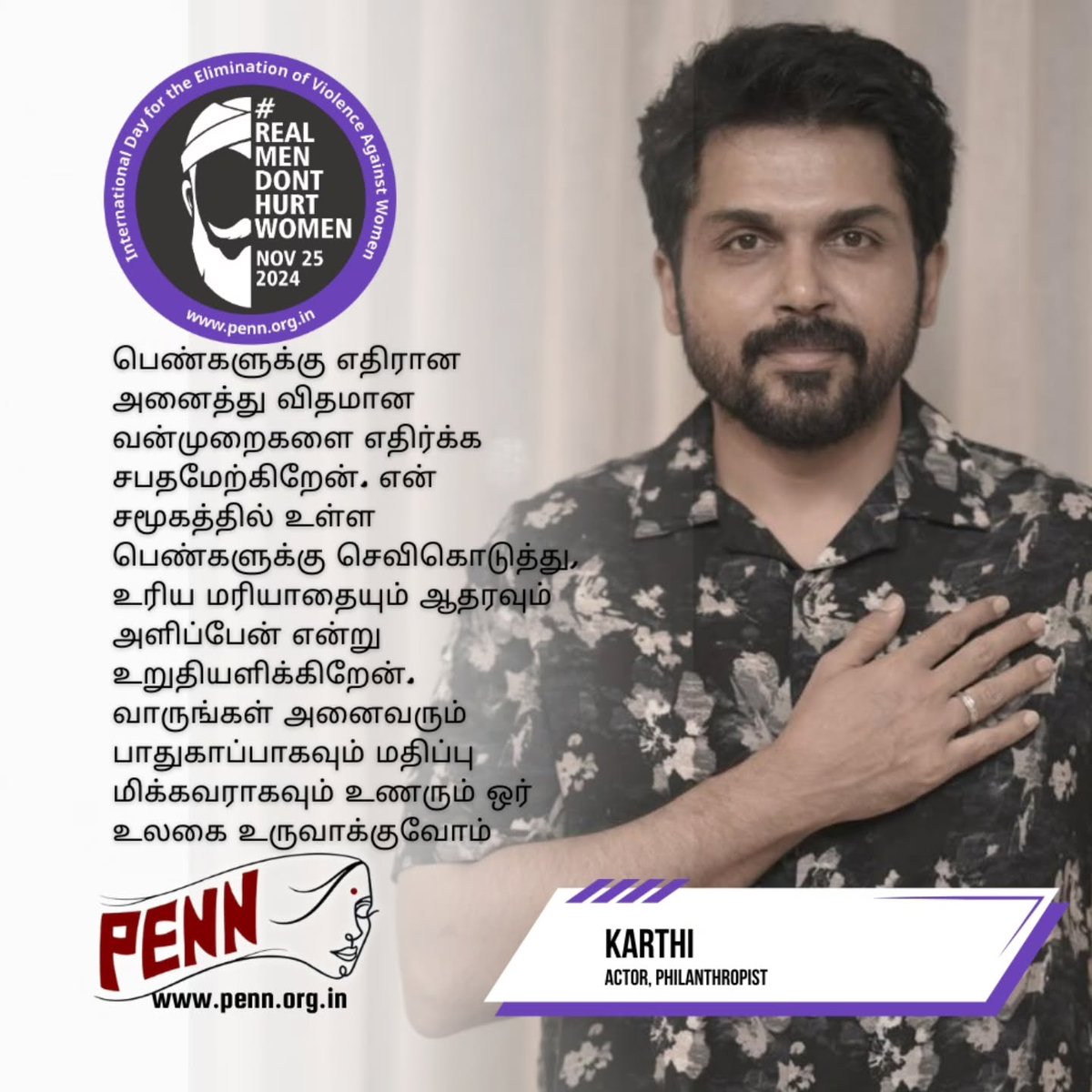 Rockett_Raja's tweet image. #Karthi #Penn #Pledge 🙏🏼
