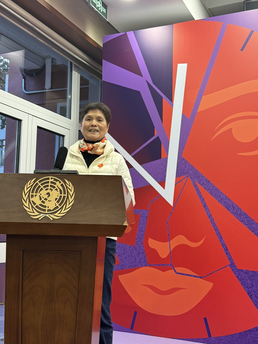 Inga Petursdottir tweet media