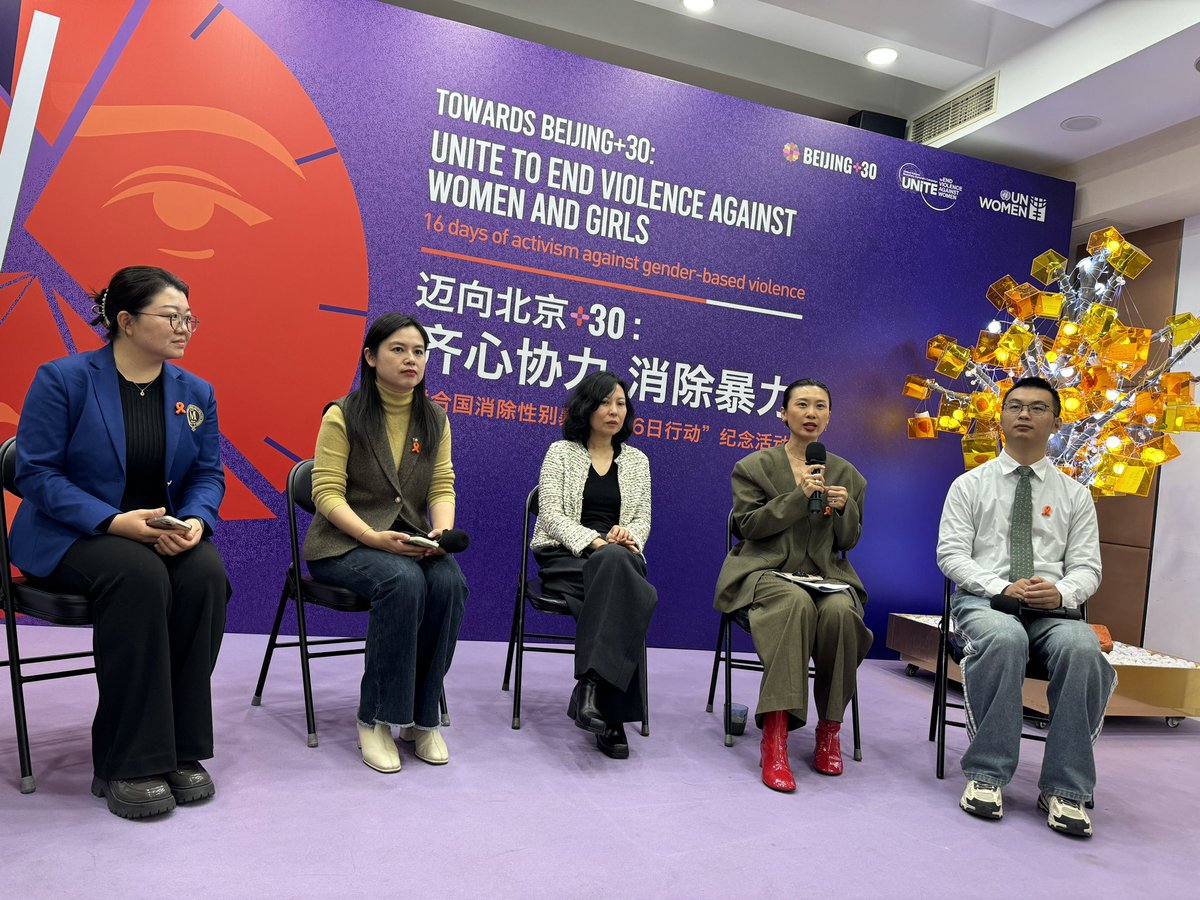 Inga Petursdottir tweet media