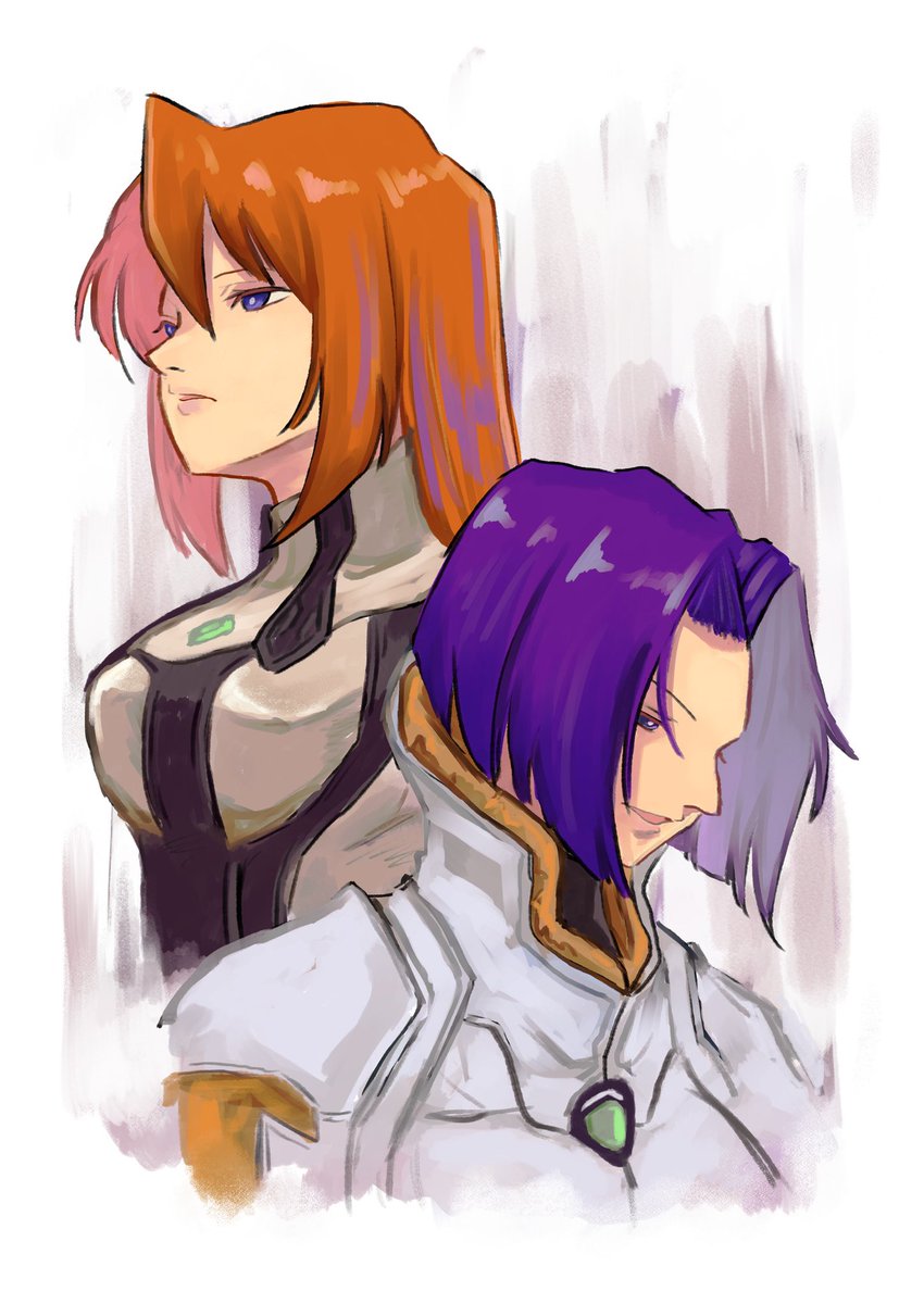 #Xenogears