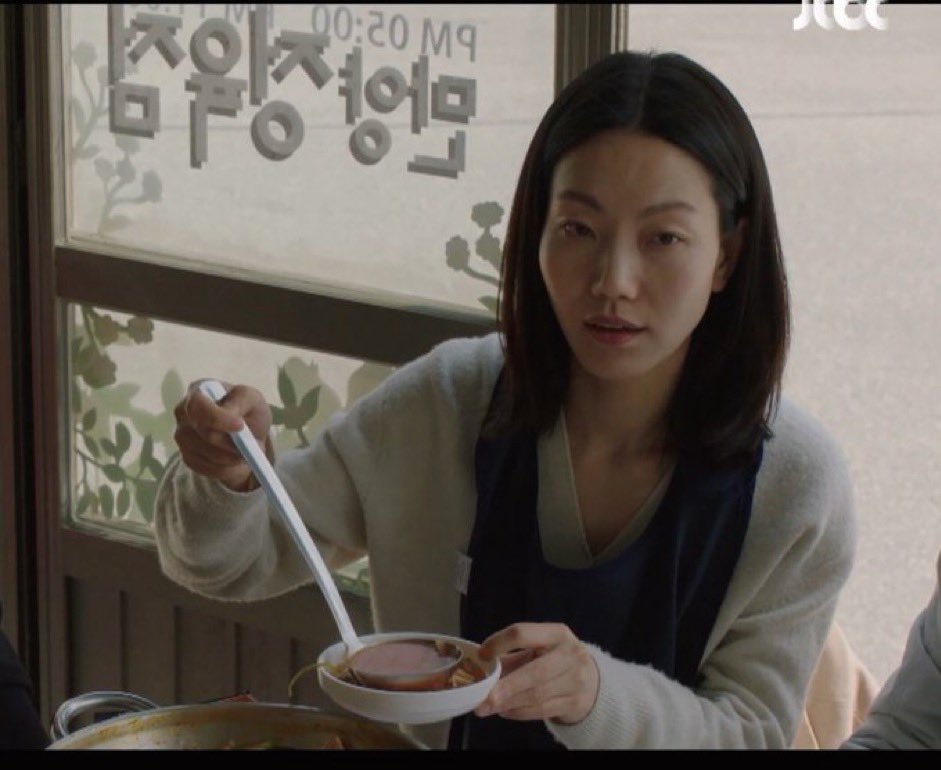 괴물 좋은 점
셀프헤메코  자연상태의 동네아줌마 옆집아줌마
김신록 볼 수 있음