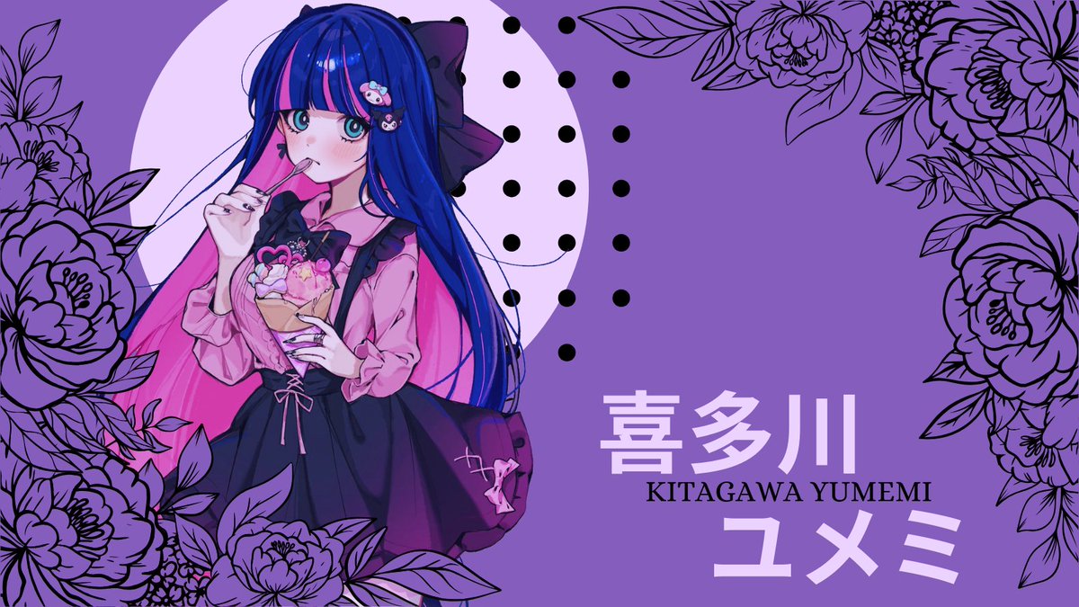 ⠀⠀⠀ ⠀⠀⠀ ⠀⠀
⠀⠀⠀ ⠀⠀⠀⠀ ⠀ 𝕷𝐀 𝐕𝐈𝐄
  ⠀⠀⠀⠀⠀⠀⠀⠀⠀𝐄𝐍 𝕽𝐎͟𝐒͟𝐄
⠀⠀⠀ ⠀⠀⠀ ⠀⠀    ⋆⁺₊⋆ ♡̷̷̷ ⋆⁺₊⋆
 ⠀⠀⠀