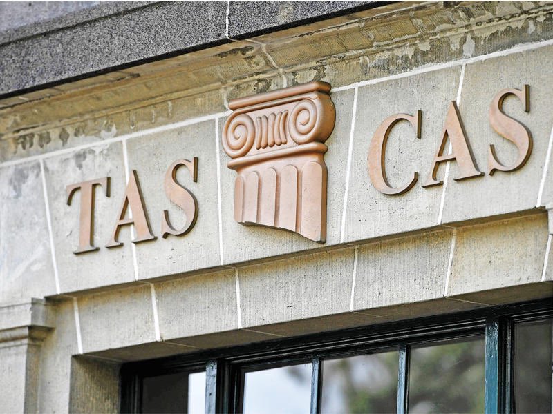 🚨🚨🚨عااااااااااااااااااااااااااااااااجل:
محكمة الكاس اعلن اليوم عن قرارين في قضية نادي ظفار والاتحاد العماني لكرة القدم

⬅️ محكمة الكاس رفضت طلب نادي ظفار بخصوص إيقاف تنفيذ قرار المحكمة الكروية

1-باعتبار ان محكمة الكاس اعتبرت عدم وجود أضرار ملموسة لنادي ظفار حتى صدور القرار في