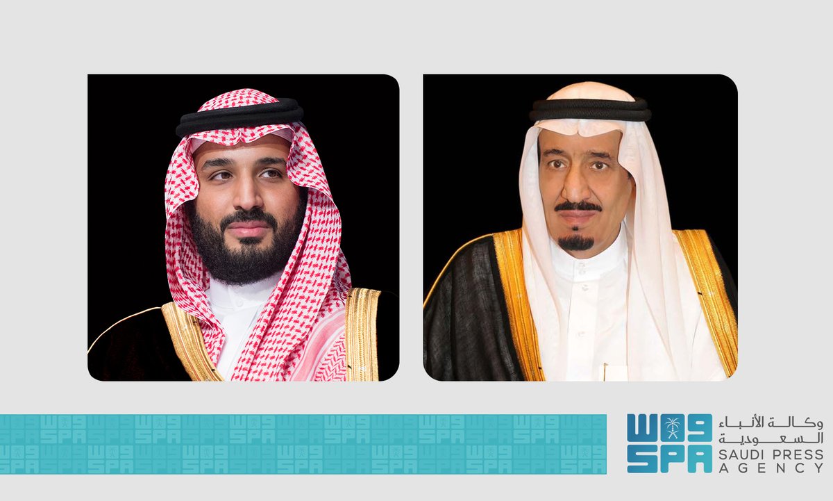 #خادم_الحرمين_الشريفين وبناءً على ما رفعه سمو #ولي_العهد، يوجه بتمديد العمل ببرنامج #حساب_المواطن مع الاستمرار في تقديم الدعم الإضافي لمستفيدي البرنامج حتى نهاية العام 2025م، إلى جانب استمرار فتح التسجيل في البرنامج.
spa.gov.sa/N2213228
#واس