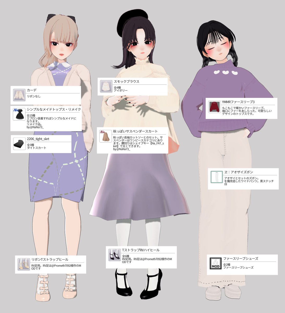 やまもり (@toire02_mrn) on Twitter photo 