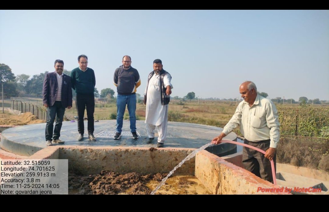 ACP Jammu tweet media