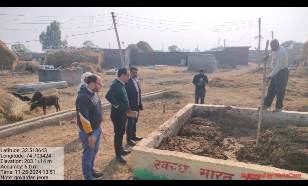 ACP Jammu tweet media