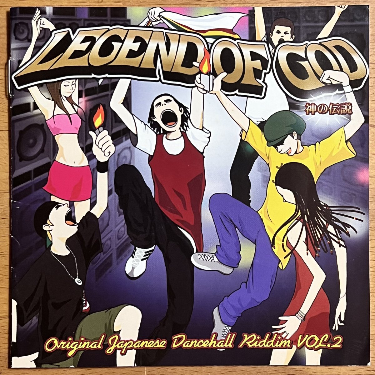STIFFYBOTHWINGS's tweet photo. LEGEND OF GOD -神の伝説- / V.A (2005)
Produce by WILLY
#lenegofgod #herbsmanrecords #reggae #dancehall #japanesereggae #tokyo #va #variousartists #younggeneration https://t.co/nPqW7jfS4i