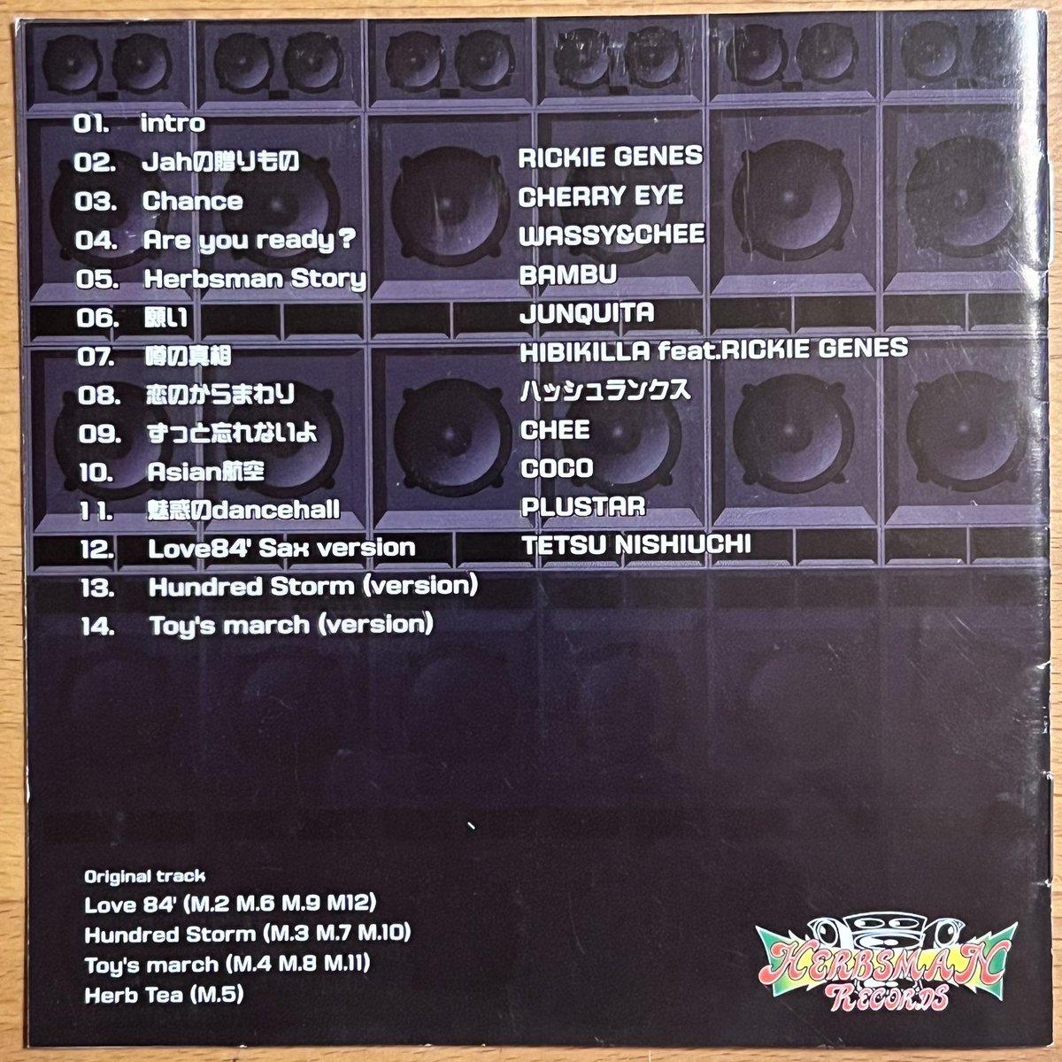 STIFFYBOTHWINGS's tweet photo. LEGEND OF GOD -神の伝説- / V.A (2005)
Produce by WILLY
#lenegofgod #herbsmanrecords #reggae #dancehall #japanesereggae #tokyo #va #variousartists #younggeneration https://t.co/nPqW7jfS4i