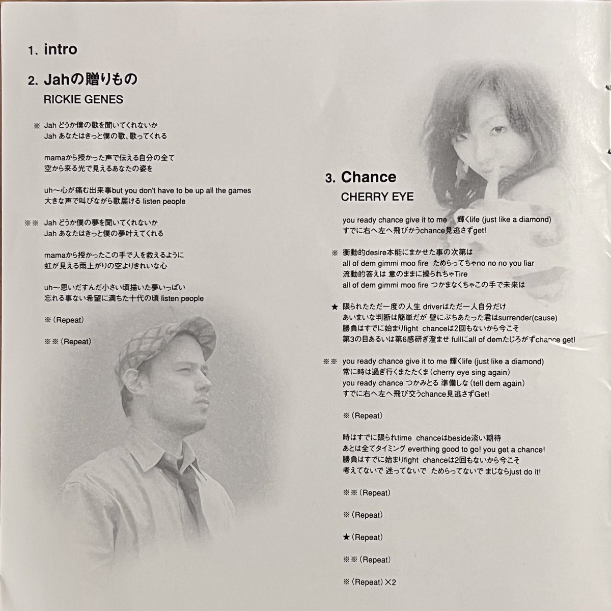 STIFFYBOTHWINGS's tweet photo. LEGEND OF GOD -神の伝説- / V.A (2005)
Produce by WILLY
#lenegofgod #herbsmanrecords #reggae #dancehall #japanesereggae #tokyo #va #variousartists #younggeneration https://t.co/nPqW7jfS4i