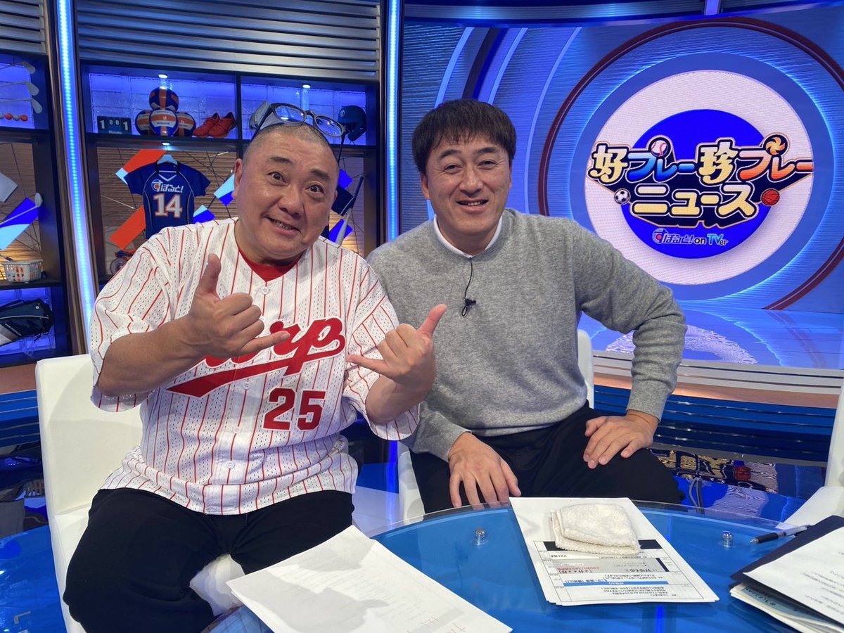 fujitv_sport's tweet image. 今週のマンデーフットボール⚽️は
#マンフト といえばこの方！
#風間八宏 さんをお迎えしてお届け✨

tver.jp/episodes/ep49k…

好プレー珍プレーニュース⚾️では
#極楽とんぼ #山本圭壱  さんとお届け
「すぽると！」の人気企画
#プロ野球100人分の1位🥇　も！
tver.jp/episodes/epj48…