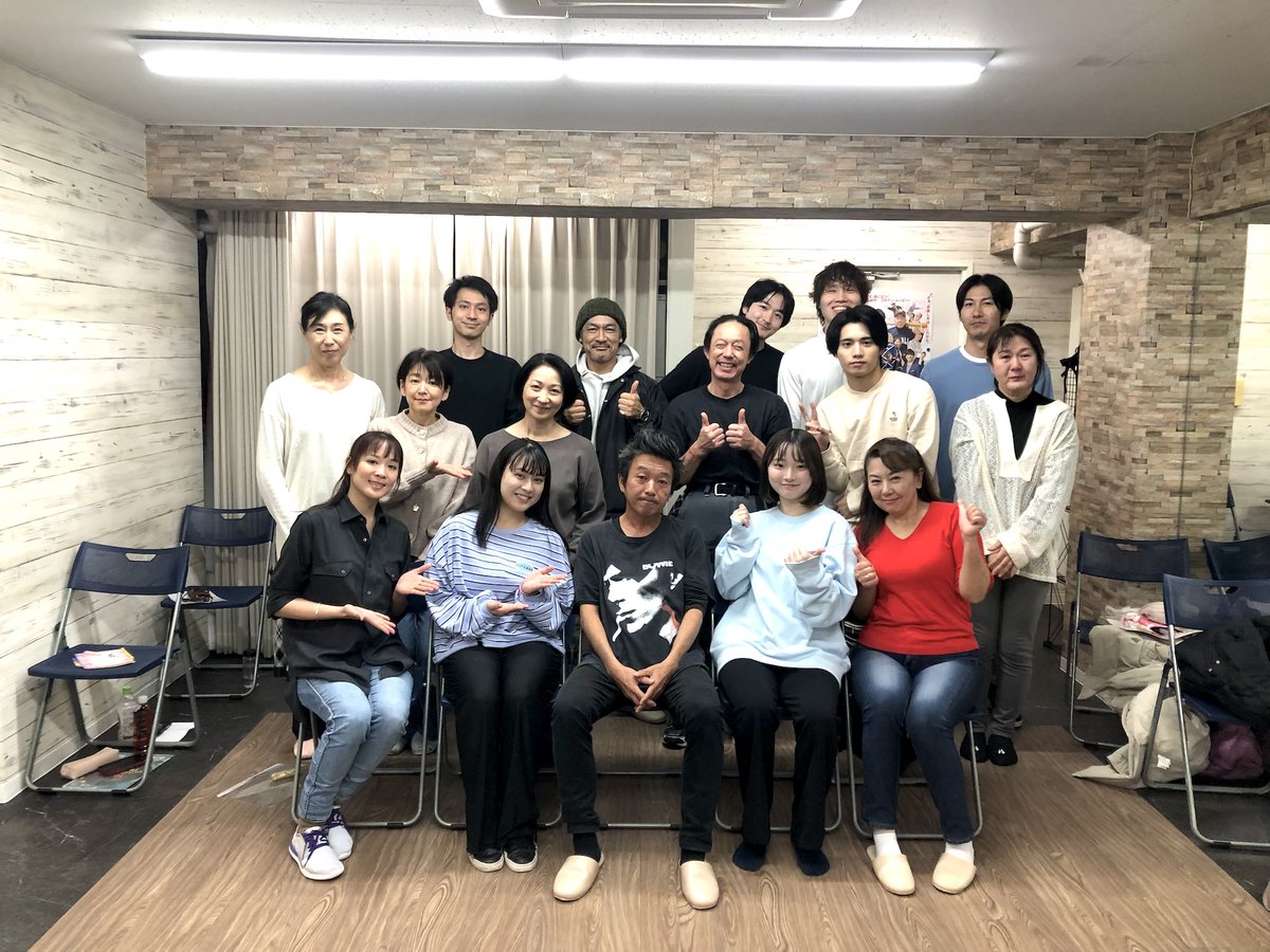 golden_egg_pjt's tweet photo. 16th #GEP スタート🎬1124 #山本透 #監督🎥

感情が入った言葉を感じ、感情を込めた言葉で応えると
観る人たちにも必ず伝わる🤗

#細井貴斗 #千田健介 #ほんまひろのり #小鳥はるか
#太田靖則 #てまやん #モリタモリオ #伊藤航
#早間千尋 #渡辺映予 #いつきひさこ #粋酔
#麻里万里 #根岸葉子 #藤真由美 https://t.co/DxnZEe8ZjD