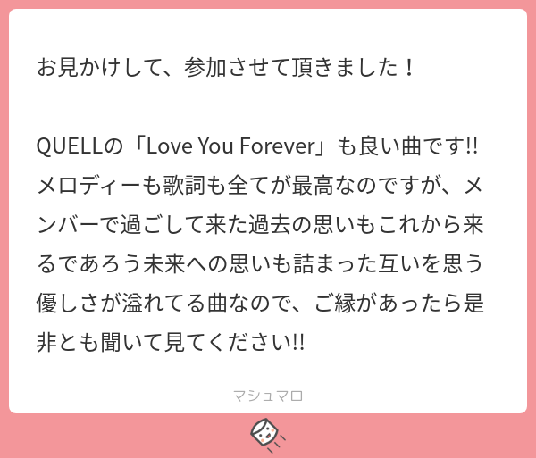 rome02856's tweet photo. モーメントにまとめてたのが消えちゃったので、もう一回まとめてみました！叡智の結晶…ご協力ありがとうございました！推しポイントもっと知りたい🎶もっと探そう🎶🎶
🌙楽曲ここ聴いて！① https://t.co/EfOsiAZp99