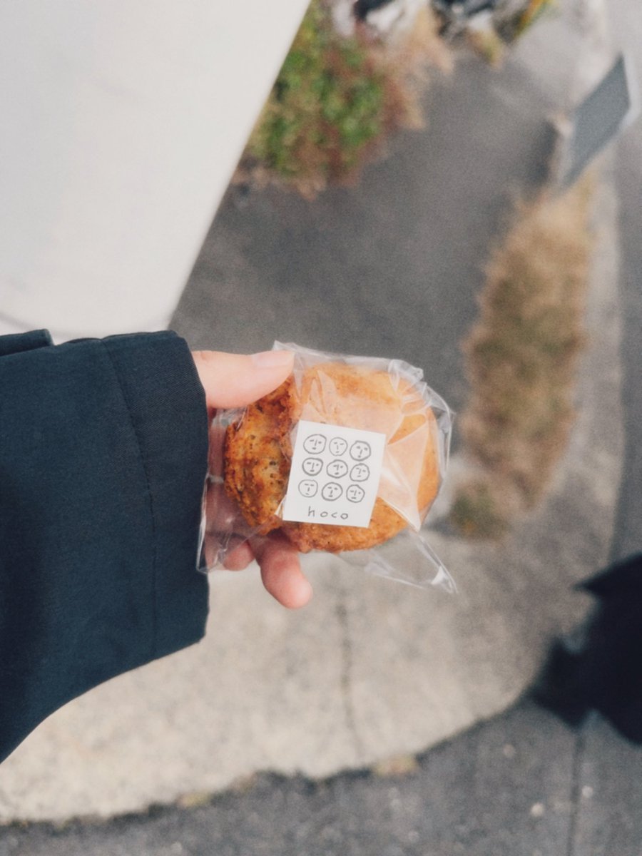 この頃、発信がぜんぜんできてなかったのでそろそろ重い腰を上げてちょっとずつまたお仕事関係のSNSも再開していきたい。

ひとまず今週はモリモリ食べてバリバリ働くぞ。ぜんぶやり抜いて、最後に美味しく酒を飲む。

おうちに帰れば歩粉さんの美味いスコーンがあるという事実が、ワイに力をくれる。