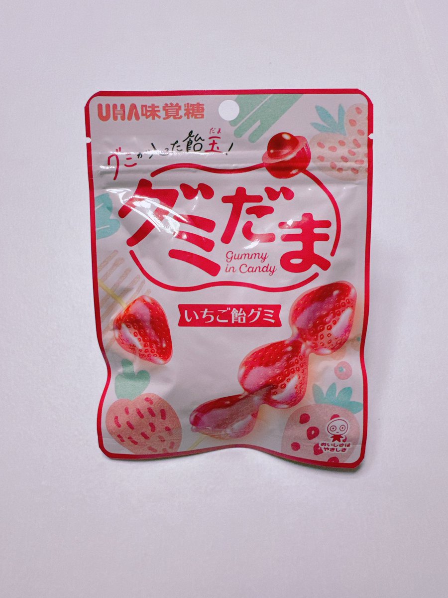 グミだま みんなが求めてるグミ入りキャンディって多分これなんだわ 飴