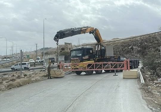 MuntherIsaac's tweet photo. Another gate installed by the Israeli military at the entrance of our town (and on the way to my kids school). Bethlehem - like the rest of the West Bank - has become a parcel of isolated fragmented areas. “Oh little town of Bethlehem” is “Oh little besieged Bethlehem” https://t.co/wNZrWfkX6o