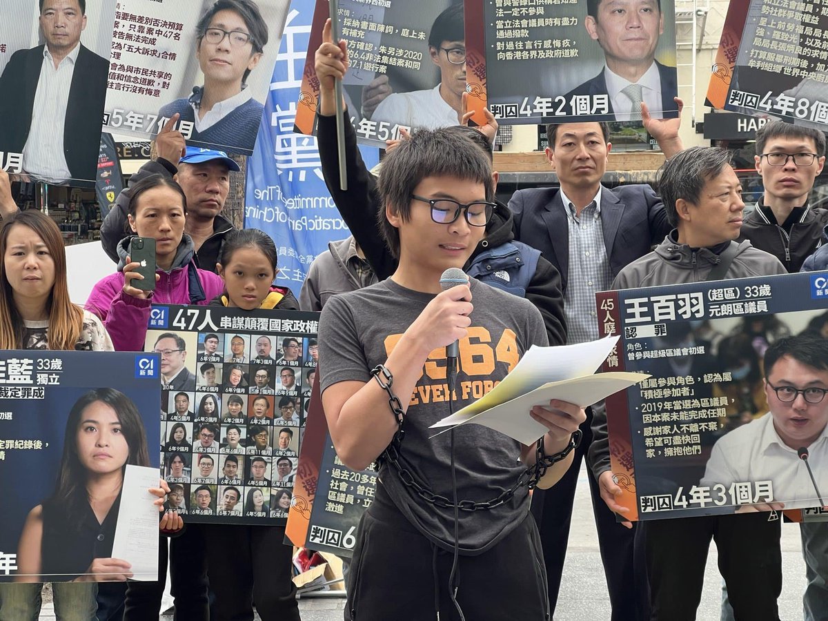 hkdc_us's tweet photo. Worldwide protests this past weekend against the sentencing of the #HK47 in #HongKong on Nov 19.
Here: Toronto, San Francisco, Birmingham, Vancouver. #HongKongers everywhere support the 45 pro-democracy leaders sentenced to prison &amp; condemn CCP &amp; HK government repression. https://t.co/ONvplRrEcS