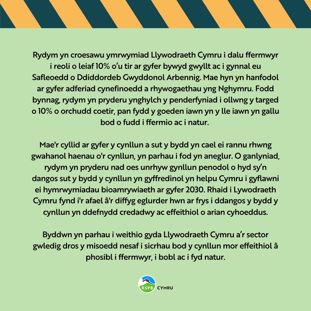 RSPB Cymru (@rspbcymru) on Twitter photo 👍 Da gweld <a href="/LlCCefnGwlad/">Llywodraeth Cymru Cefn Gwlad</a> yn gwneud cynnydd cadarnhaol gyda chynllun ffermio cynaliadwy a ddylai helpu i gyflawni dros natur.
👇 Fodd bynnag, mae gennym bryderon. #SFS 👍 Da gweld <a href="/LlCCefnGwlad/">Llywodraeth Cymru Cefn Gwlad</a> yn gwneud cynnydd cadarnhaol gyda chynllun ffermio cynaliadwy a ddylai helpu i gyflawni dros natur.
👇 Fodd bynnag, mae gennym bryderon. #SFS