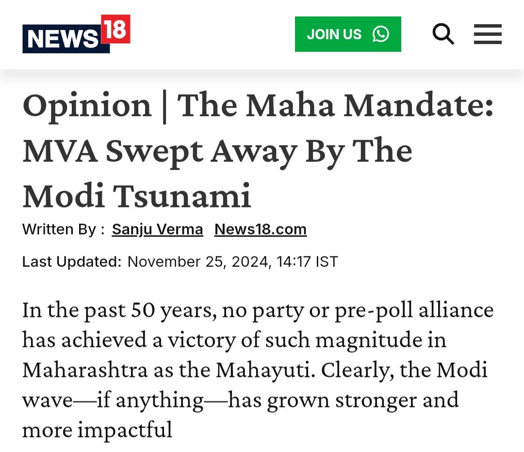 Sanju_Verma_'s tweet photo. BJP👇
7/9 in UP
5/5 in Assam
132/149 in Maharashtra
4/4 in Bihar (BJP+)
Yes,while local leadership was critical,let us understand this...phenomenal victories in Maharashtra &bypolls endorse how #ModiTsunami is alive&kicking
My Oped on Modi Factor:)
https://t.co/90KjgI863N https://t.co/Im1Rk43CMW