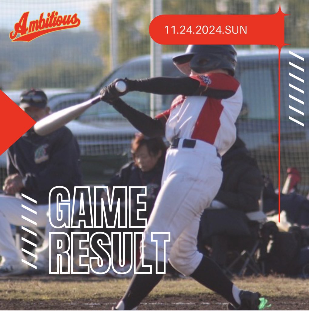 【ユース試合】

女子軟式野球リーグが行われ、相模原ハイドレンジャーズさんと試合をしました😊

強豪相手に残念ながら敗れてしまいました。

今回の試合を通してまだ克服できていない課題が浮き彫りになりました。

一つひとつ乗り越えていくことで、さらに強いチームになれるよう頑張ります！🔥