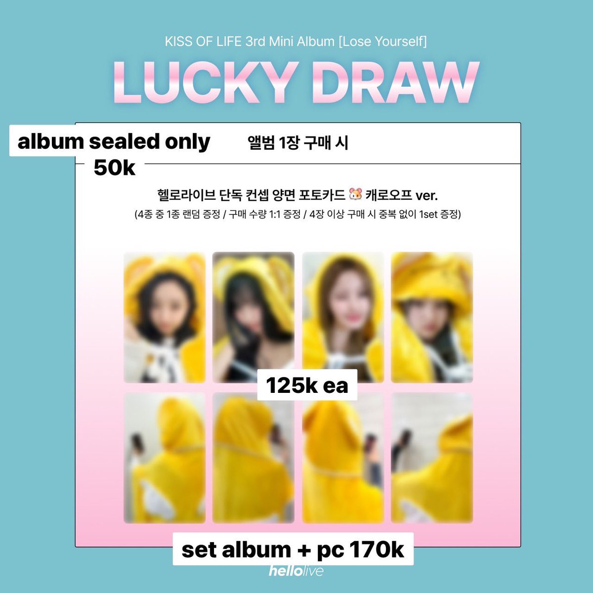 ✿ — OPSHARE HELLOLIVE LD KIOF ! ᧔o᧓
•  Price on Pict
• harga bersih CH !! ina +- 5-7k
• boleh langsung dm/coret di go
(*´꒳`*) GO link in bio 🪷

t. po open sharing pc photocard album kiof kiss of life haneul belle natty julie kr ch wts wtb wtt