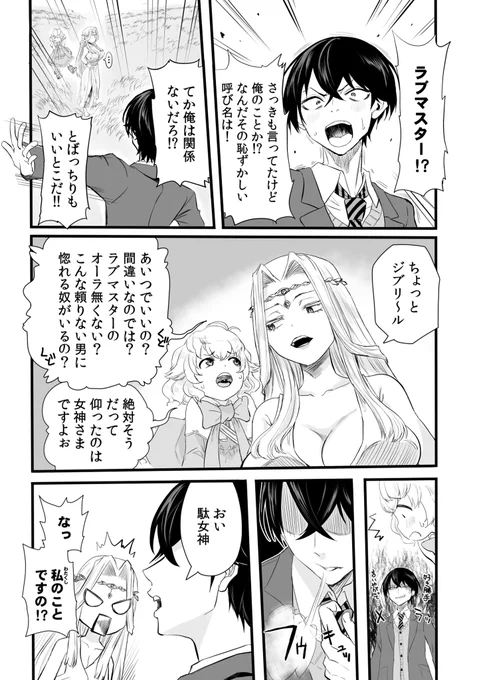 (5/11) 