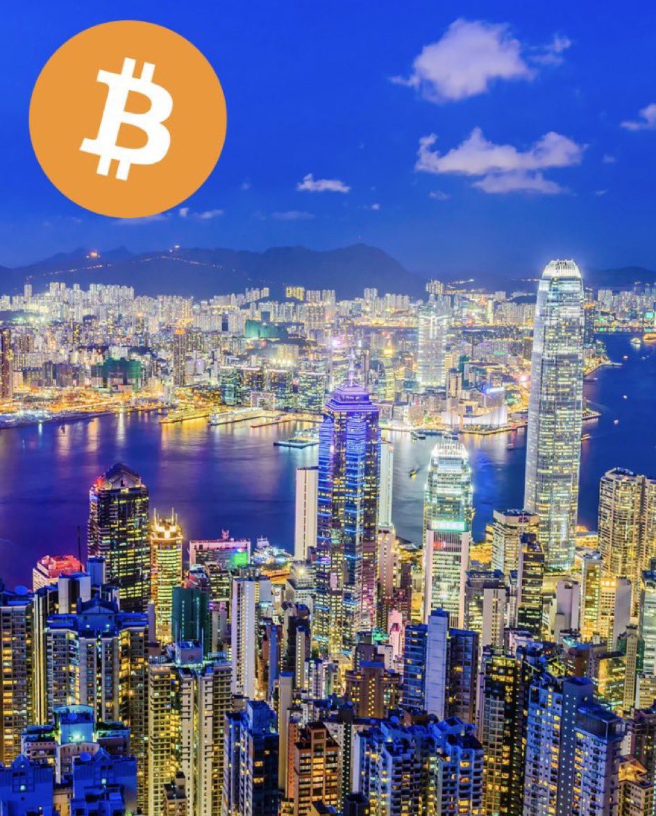 🔥YA ES OFICIAL🔥 🇭🇰 El banco digital más grande de Hong Kong, ZA Bank,  ha lanzado OFICIALMENTE trading de #Bitcoin y #Crypto 😎🔥