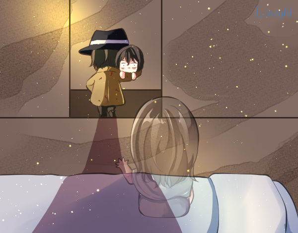 愛想のない忘れ形見