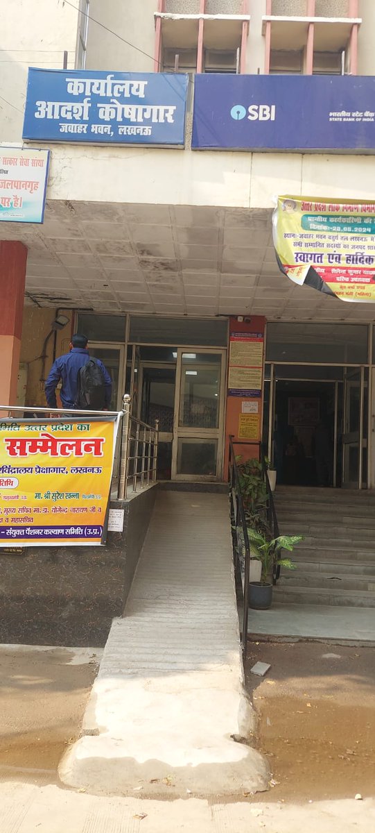 HANDICARE tweet media