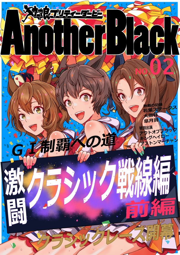 キアシヨ tweet media