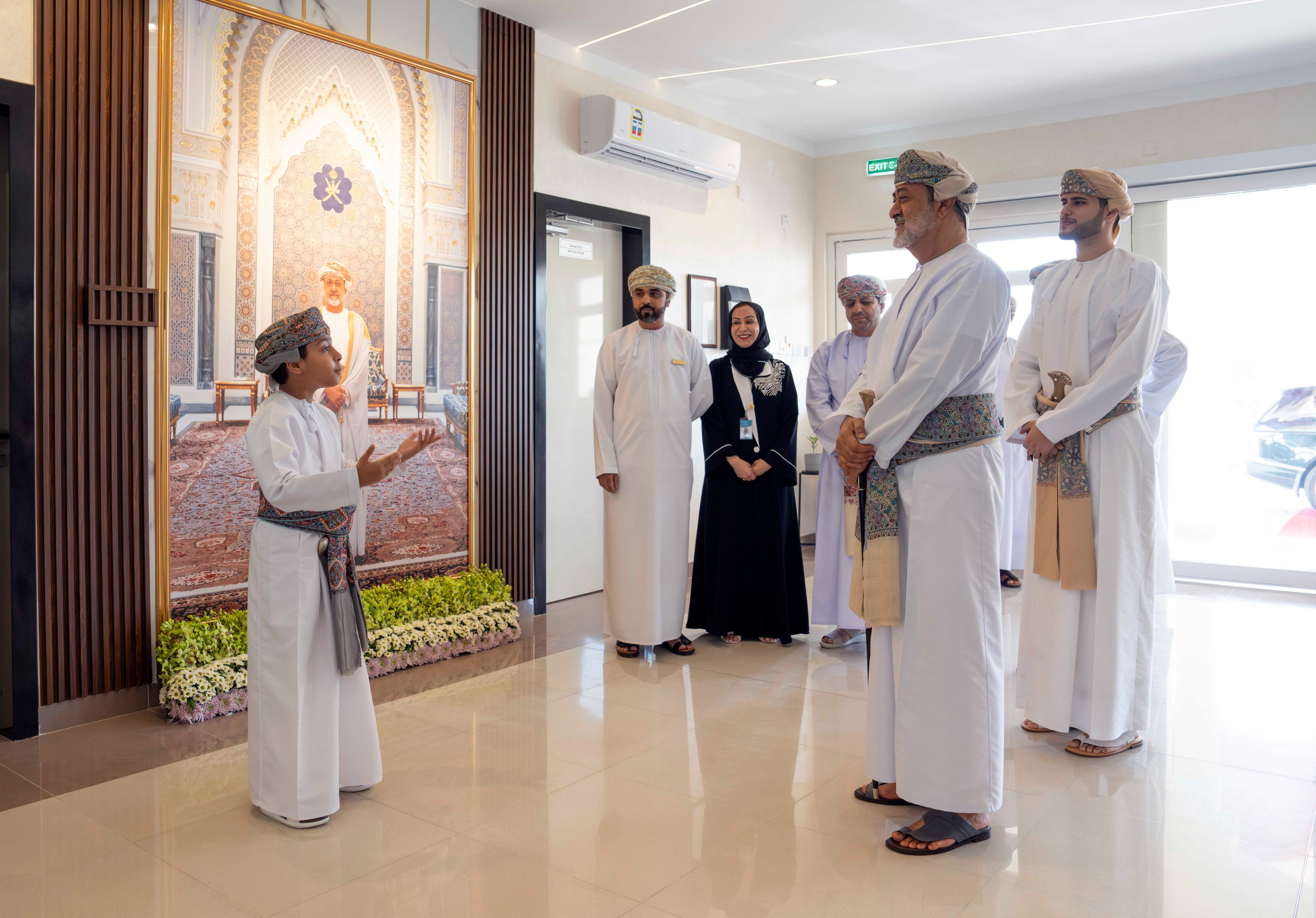 الصورة