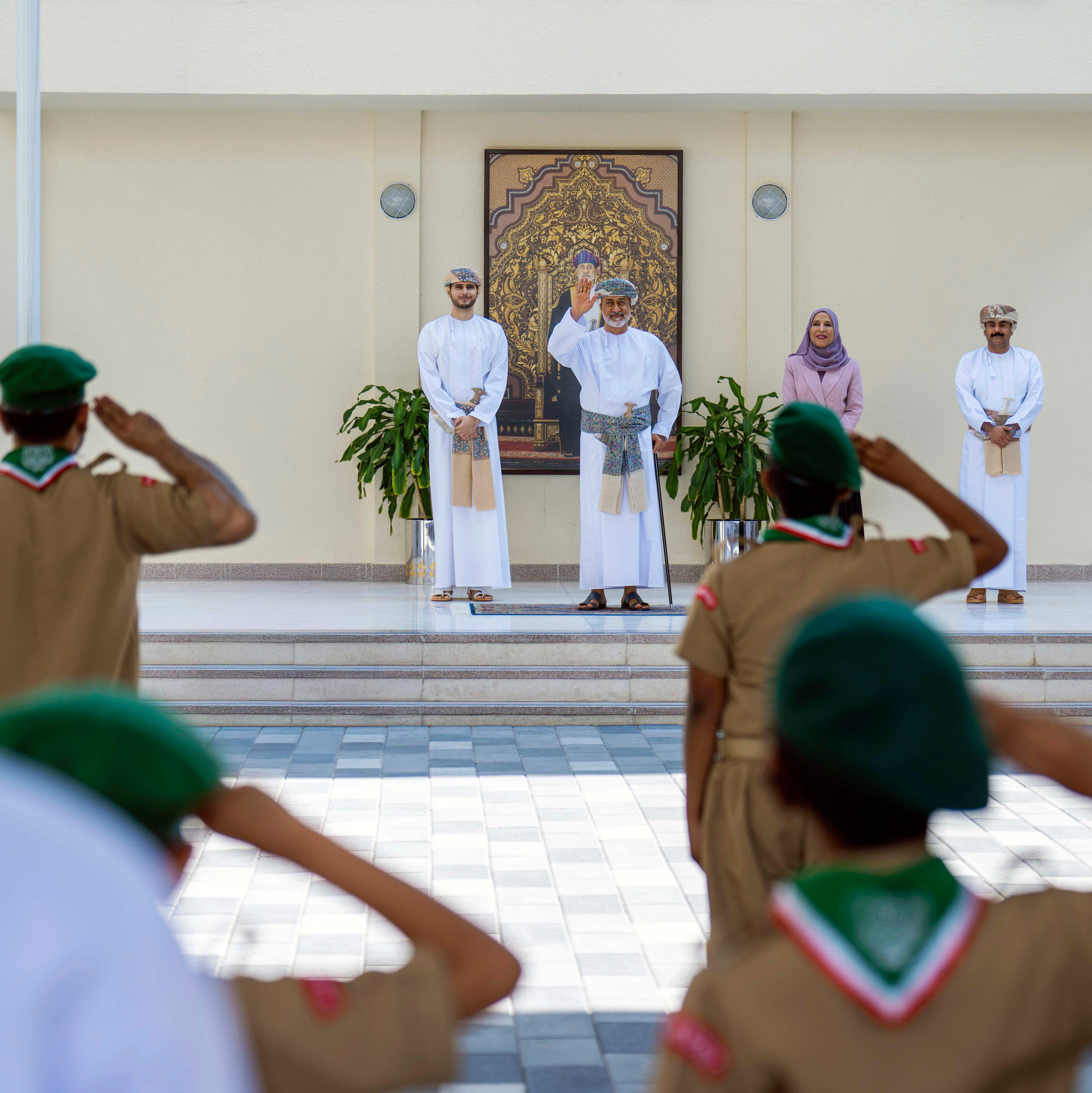 الصورة